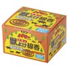 児玉 Brother Company Beasts For Incense Sticks – 20 Rolls