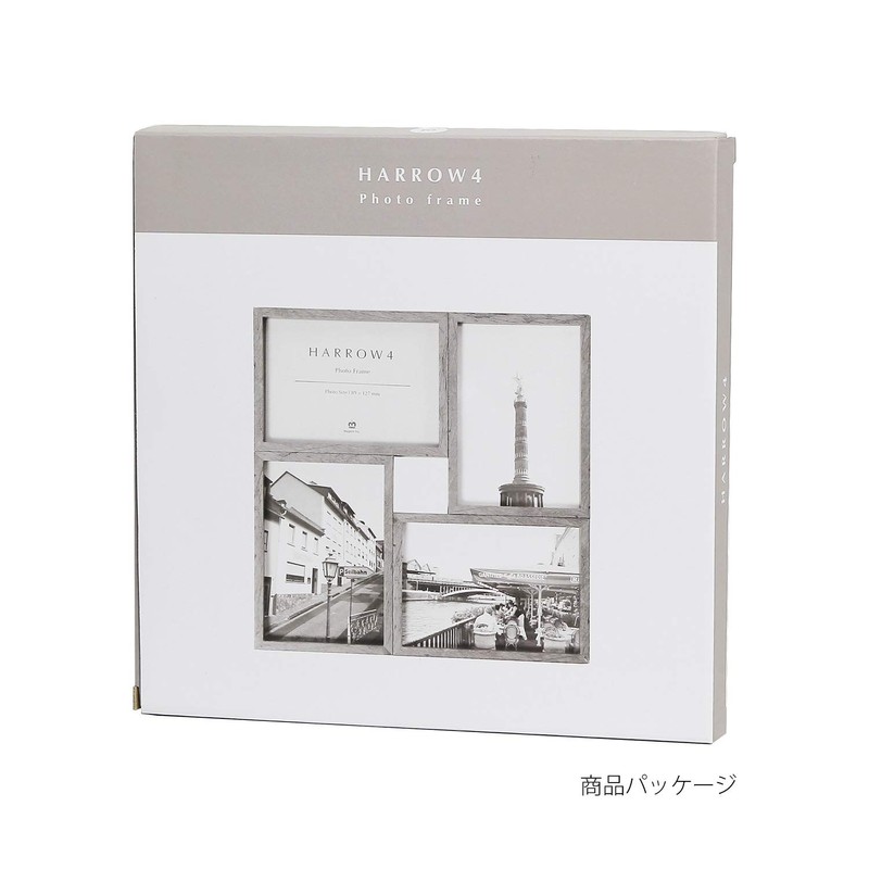 Magnet harrow4 Harrow 4 Photo Frame , ash