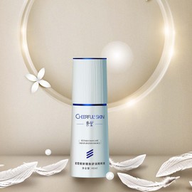 CUTEGO Refined Skin Care Moisturizer Essence, 40 ml - Advanced Skin Care Solution for Moisturized and Soothed Skin