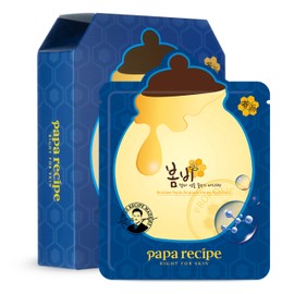 Papa Recipe Bombee Sheet Mask, Korean moisturizing honey mask pack for dehydrated and sensitive skin. 10 sheets (Purple)