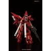 Bandai Hobby RG MSN-06S Sinanju Gundam UC Action Figure (1/144