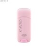 GROWUS Long Lasting Hair Stick Wax 14g