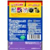 Detective Conan Seal Collection Guard 2 with 20 x 1
