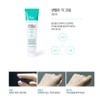 Isorb/Centella TC Cream 30ml Centella asiatica extract soothes oily skin