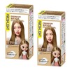 Fresh Light Milky Hair Color Premium Beige x2 + Bonus