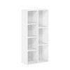 Furinno LUDER Book Shelf, 7-Cube Bookshelf, Bookcase, 9.4 x 19.5