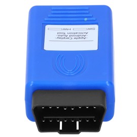 Ejoyous Car OBD Activation Tool, Car OBD Activator Activation Tool for NTG5S1 A/B/CLA/GLA/GLE/CLS Series