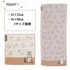 Marushin 1405044200 Handkerchief, Moomin and Sofus, Scandinavia, Moomin Valley, Stylish,