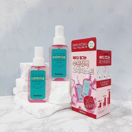 Laundryu Clean Face Solid Calming Solid Mist Special Product / 런드리유 클린 페이스 솔리드 카밍 고체 미스트 기획 상품