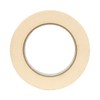 Duck Brand 394700 General Purpose Masking Tape, 1.88-Inch by 60-Yard,