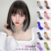 Extensions One-touch Hair Extensions Color Extensions Inner Color Point Color