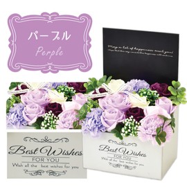 Poppy Nagoya MK-009 Soap Flower Artificial Flower Bouquet Gift Soap Flower Purple