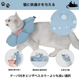 Elizabeth Collar for Cats and Dogs, Soft, Waterproof, Lightweight, Surgery Wound Protection, Licking, Scratch-Proof, No Obstruction of View, Eating and Drinking, Cute Blue Flower Shape, Medium Size