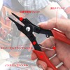 Snap Ring Plier, Dual Use, Internal, External Circuit, Set of