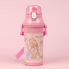 [Art Box] Skater Sumikko Gurashi One Touch Water Bottle 480ML
