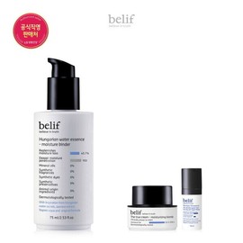 Belif 빌리프 (26R)헝가리언 워터 에센스 모이스춰 바인더 75ml Belif (26R) Hungarian Water Essence Moisture Binder 75ml