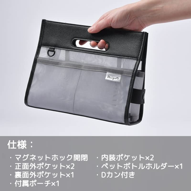 Uniqute XY0036 Stylish Multi-Function Bag-In Bag (Gray)