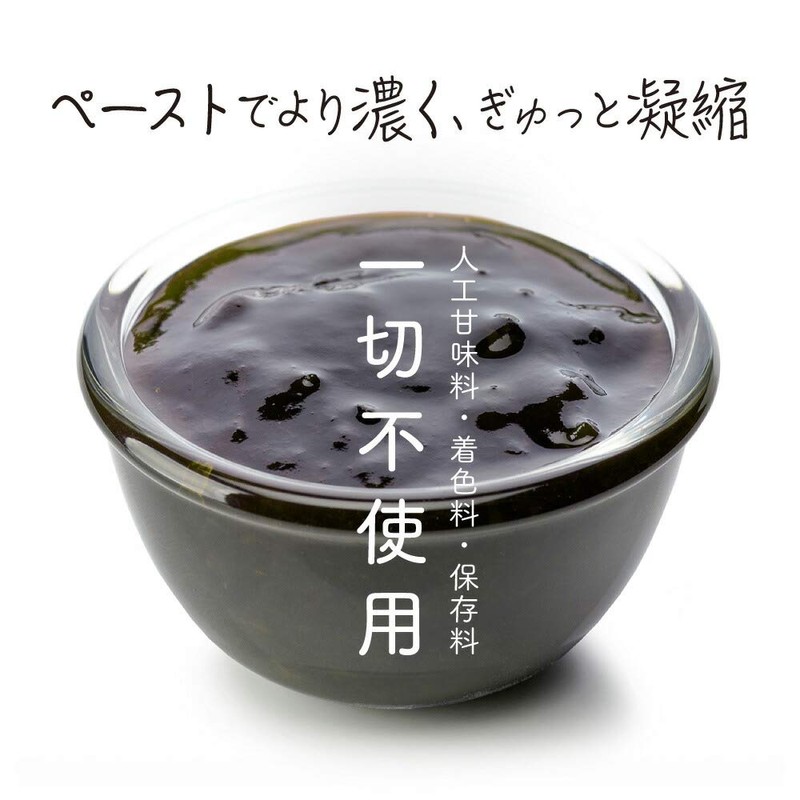 シードコムス 青ジュレ 31包 大麦若葉 クロレラ コンブチャ ケール カルシウム ビタミン ミネラル