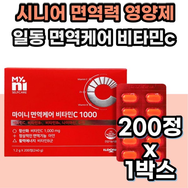 Ildong Pharmaceutical Vitamin C C C B1 B6 Parent Immune