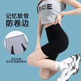 Women's Soft Yoga Pants: Floating Shark Design, High-Waist, Butt-Lifting, Thin Summer Loungewear Yoga S (45.00-52.50 kg) / Suspension Pants - Nude 5ea