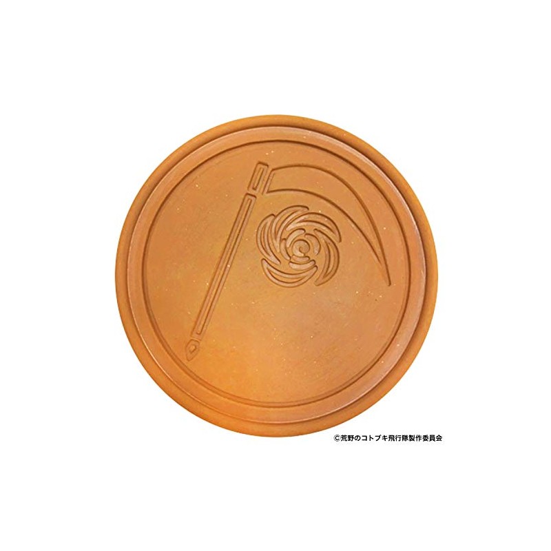 Plex KHG-56 Kotobuki Squadron of the Wilderness Personal Mark Tile