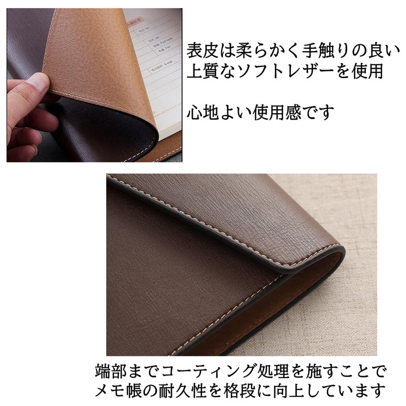 Personal Organizer, A5 Size, 6 Holes, Soft Leather, 100 Sheets
