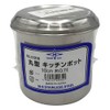 AG 18 – 8 Deep Round Kitchen Pot 10 cm