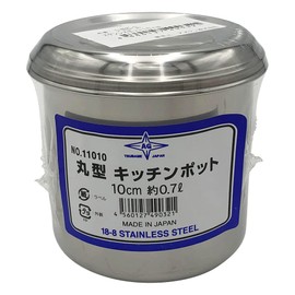 AG 18 – 8 Deep Round Kitchen Pot 10 cm (Hands Free) 11010
