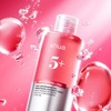 Anua [Anua]Niacinamide TXA Brightening Booster Toner 250ml