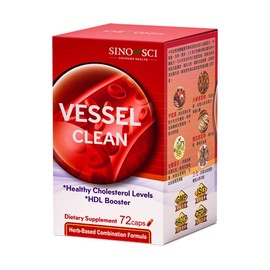 Sino-Sci Vessel Clean, Blood Pressure Support Supplement, for Healthy Vascular & Metabolism, 72 Caps (1 Bottle)