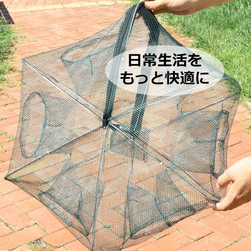 Asdays Fish Net Rigging Basket Fish Net Fishing Gear Foldable