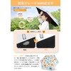 Parasol, Ultra Lightweight, UV Protection, Thermal Blocking, One-Touch Automatic Opening/Closing,
