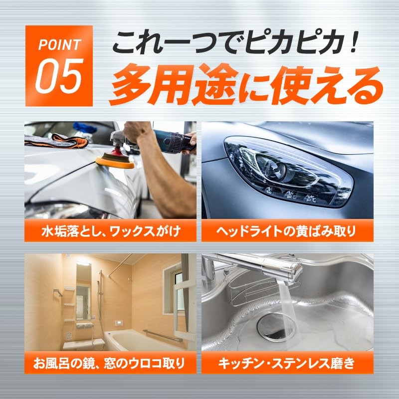 Sponge Buff 4.9 inches (125 mm), Black x 4 Sheets