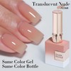 Double Rhythm 15 ML Gel Polish Pure Sheer Same Color