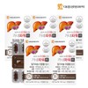 Daewoong Life Science Ganepower Milk Thistle 5 Boxes (5-Month Supply) / Vitamins & Minerals / 대웅생명과학 가네파워 밀크씨슬 5박스(5개월분) / 비타민 미네랄