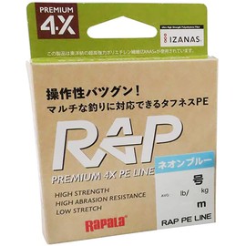 Rapala RAP150PE04NB Wrap Line PE 150m 0.4 (150 m) Neon Blue