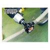 TRUSCO DMP-16 Electric Dollar Mini Pump