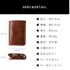 Days Art Trifold Mini Wallet, Men's, Genuine Leather, Italian Leather,