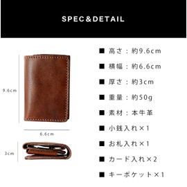 Days Art Trifold Mini Wallet, Men's, Genuine Leather, Italian Leather, Coin Purse, Key Storage, Compact, Oil-Berry Leather, green