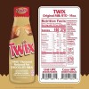 TWIX Chocolate Milk – 14 oz Bottles (Pack of 12)
