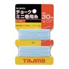 Tajima TAJ-54340 Replacement Cord for Ink, Rite Chalk line Reel