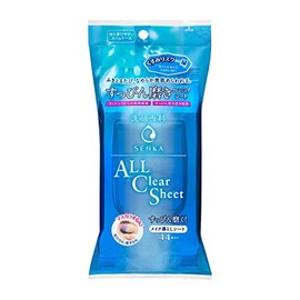 [Bulk Purchase] Senka Makeup Cleansing Sheet, 44 Sheets x 4 Packs
