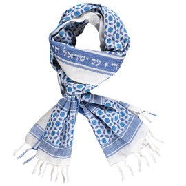Semitic Tribes Am Israel Chai Scarf for Men and Women - Native Turban Scarf 100% Cotton Shemagh, Desert Keffiyeh, Sudra (Mosaic Long)
