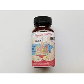 Tsvetayev Fountain Pen Bottled Ink 3 oz