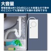 HAMILO Water Leak Detector, Water Leak Alarm, Water Overflow Sensor