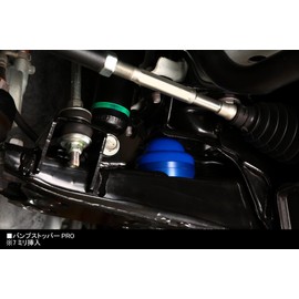 Genb (Turtle) Hiace gr-trh/kdh200 Series Adjust Plate [φ 72] sap03h