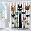 CALMDR Funny Cat Shower Curtain Sets, Cute Shower Curtain for