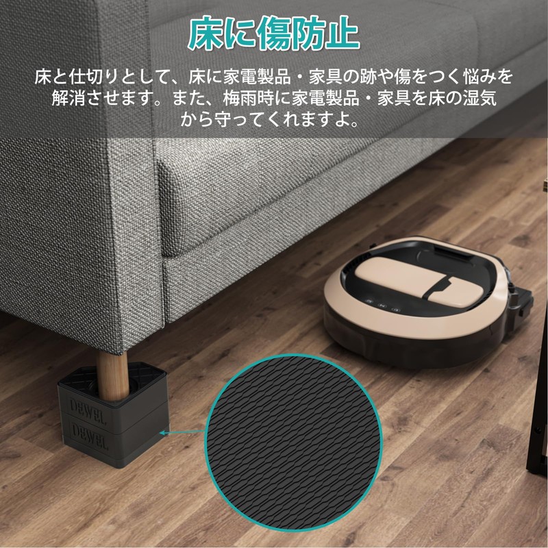 DEWEL Folding Table, Anti-Vibration Rubber, Height Adjustable, Double Layer 4