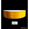 Maxlaser Reflective Tape, Reflective Sheet, Safety Sign, Safety Display, Accident