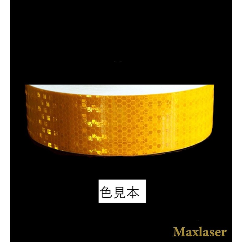 Maxlaser Reflective Tape, Reflective Sheet, Safety Sign, Safety Display, Accident